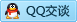 QQ在线咨询463594228